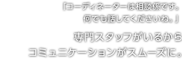 鹿沼自動車教習所つばさプラン 発達障害者自動車運転免許取得支援事業 鹿沼自動車教習所つばさプラン 発達障害者自動車運転免許取得支援事業